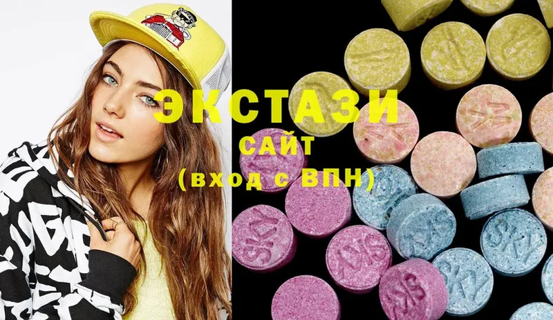 Экстази 300 mg  как найти закладки  Боготол 