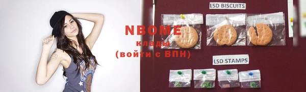 кокаин колумбия Вязники